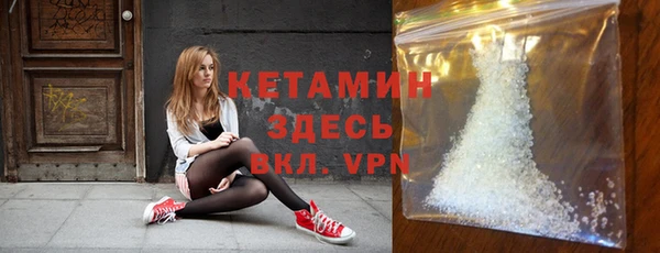 скорость mdpv Каменка
