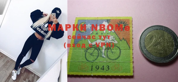 гидропоника Каменск-Шахтинский