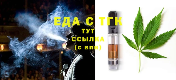 гидра Иннополис