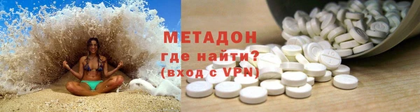 гидра Иннополис
