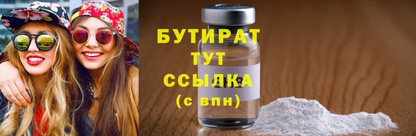 mdpv Каменногорск