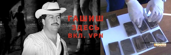 гидра Иннополис