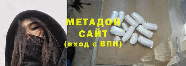 гидра Иннополис
