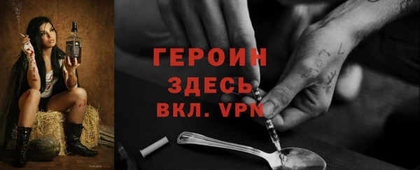 скорость mdpv Каменка