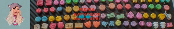 гидропоника Каменск-Шахтинский