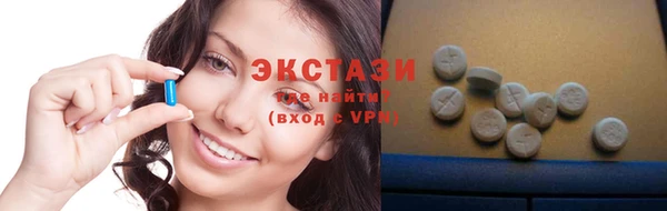 спиды Инта