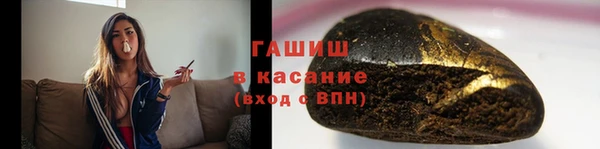 гидра Иннополис