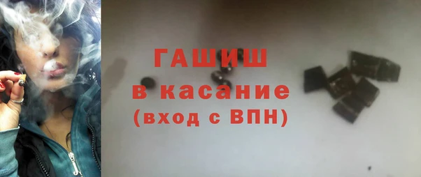 спиды Инта