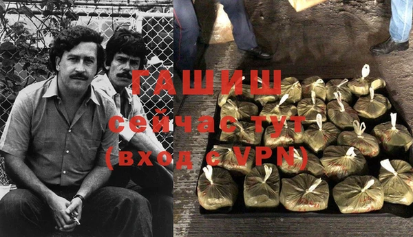 гидропоника Каменск-Шахтинский