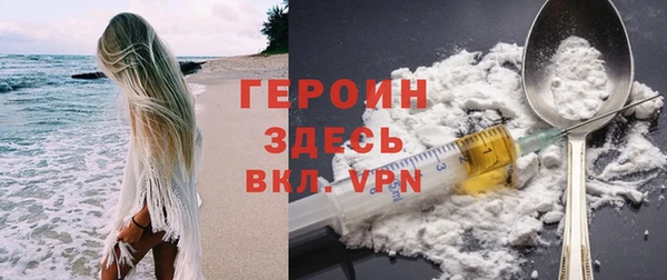 ПСИЛОЦИБИНОВЫЕ ГРИБЫ Инсар