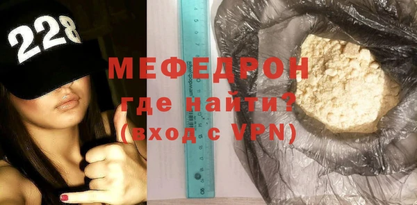 спиды Инта